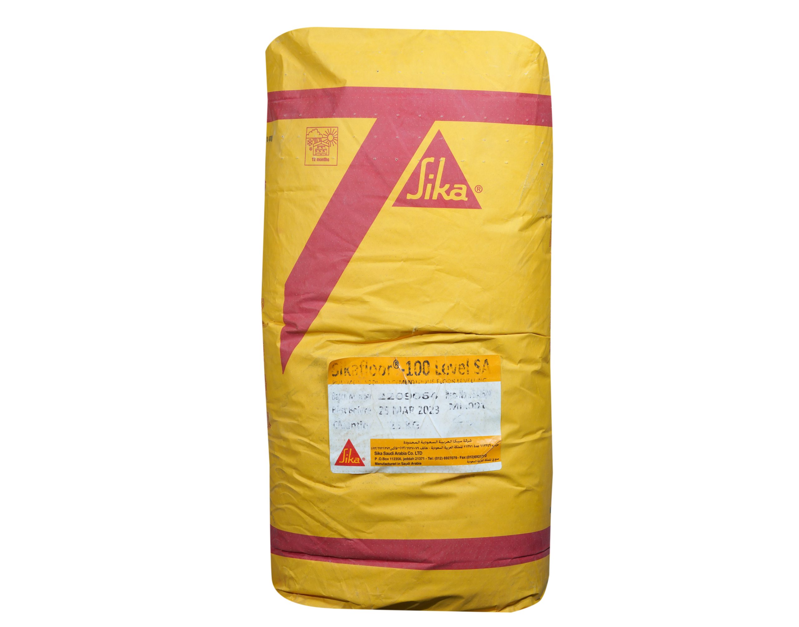 Sikafloor®-100 Level SA