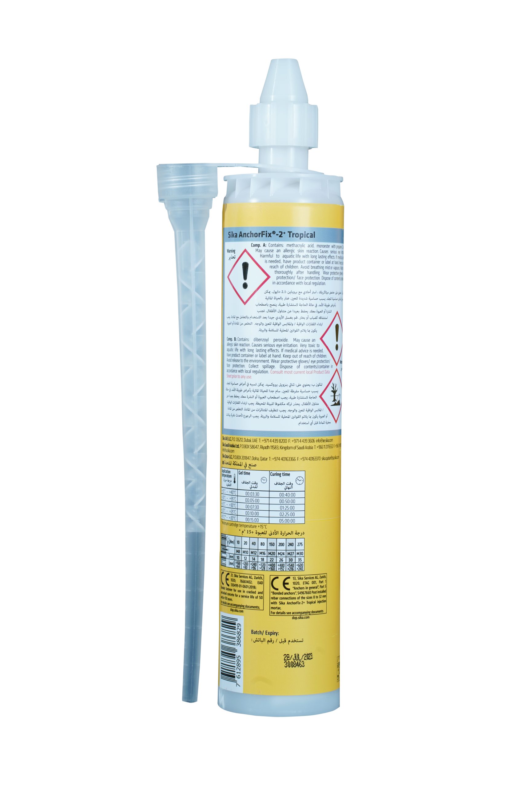 Sika AnchorFix®-2+ Tropical - Image 4