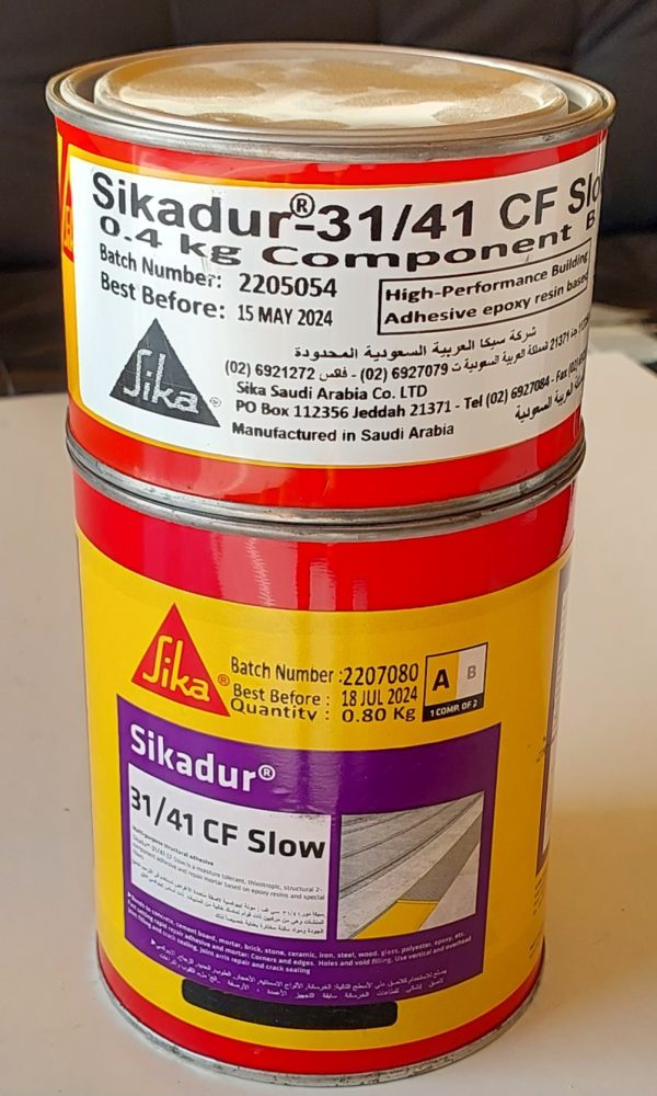 Sikadur®-31 CF Slow 1.2Kg